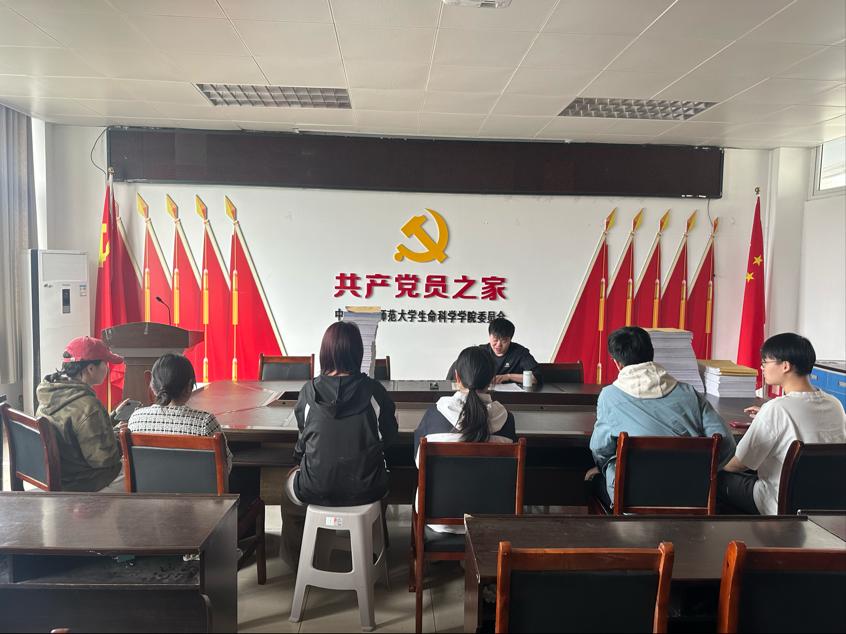 2025-03-28 12:52:18.362000